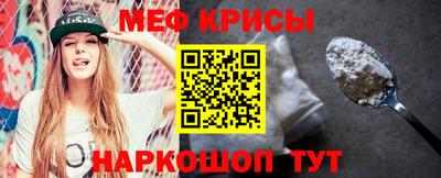 каннабис Мариинск