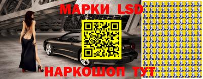 альфа пвп Малгобек