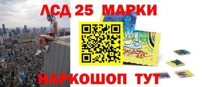 альфа пвп Малгобек
