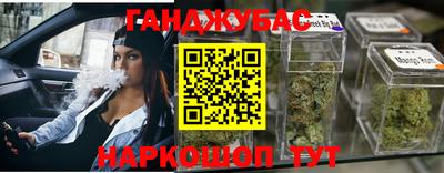 альфа пвп Малгобек