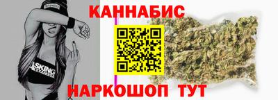 мескалин Малоярославец