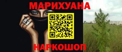 альфа пвп Малгобек