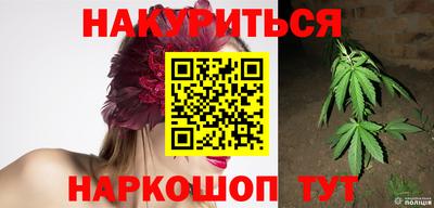 альфа пвп Малгобек