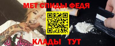 каннабис Мариинск