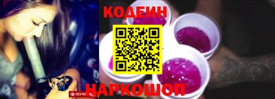 каннабис Мариинск