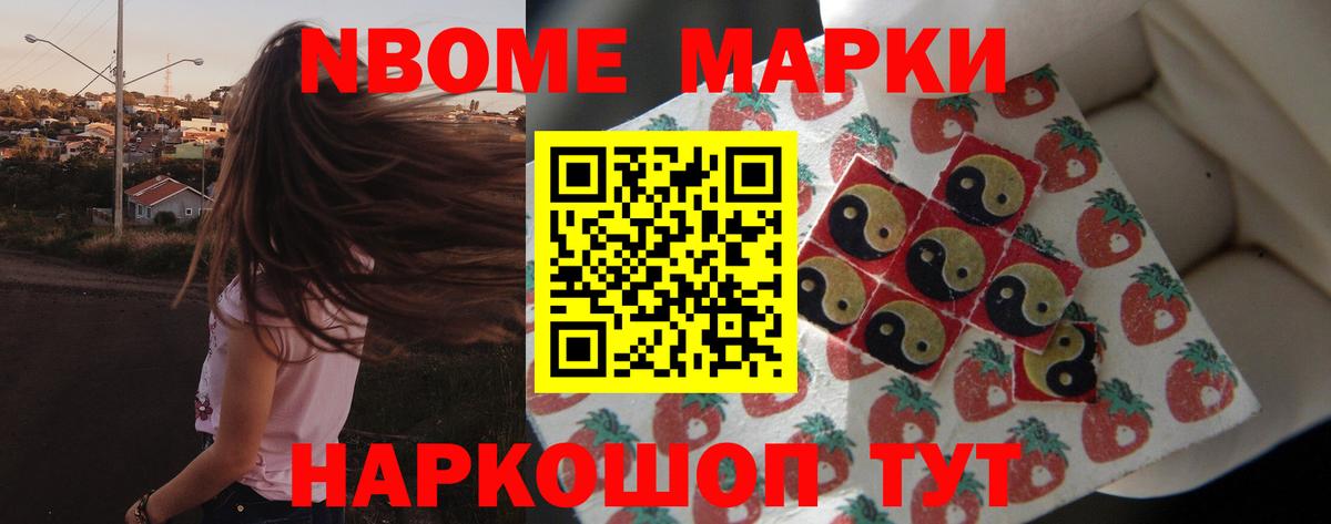 LSD-25 экстази  LSD-25 экстази ecstasy  Лсд 25 экстази ecstasy  Вход с VPN  Солнечногорск 